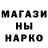 Метадон VHQ Malik Johnston