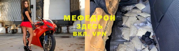 гашишное масло Михайловка