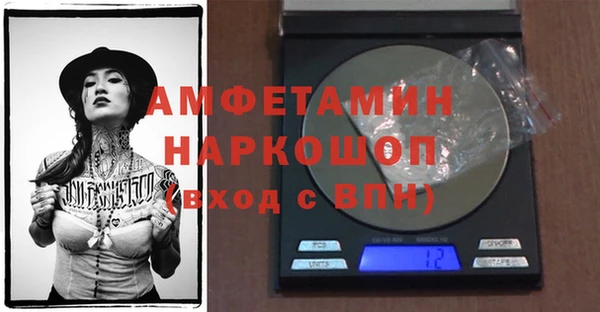 тгк Михайлов
