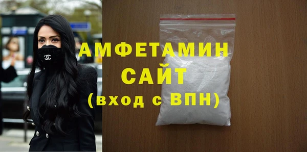 гашишное масло Михайловка