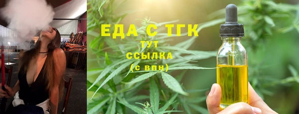 тгк Михайлов