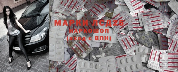 гашишное масло Михайловка