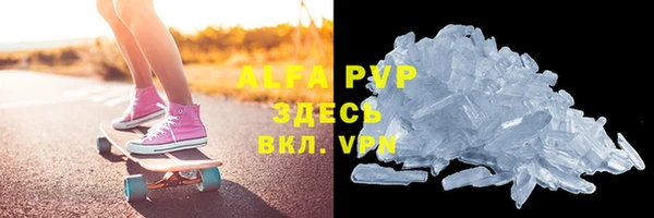 гашишное масло Михайловка