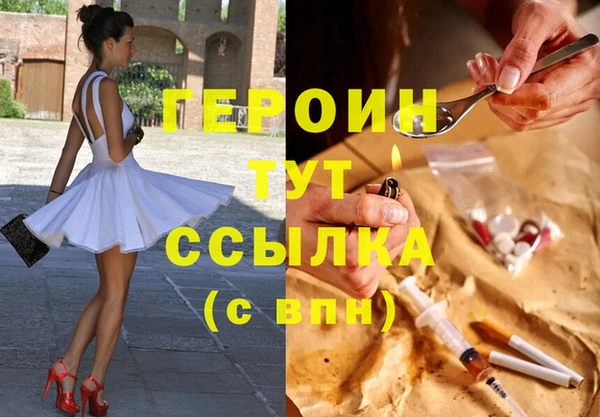 прущие крисы Михайловск