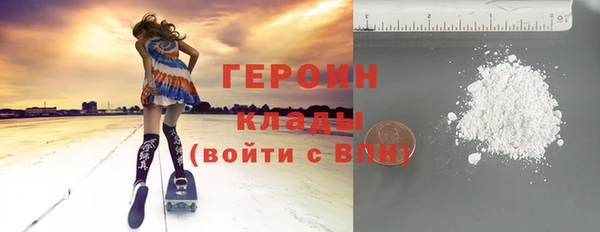 тгк Михайлов