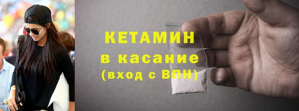 прущие крисы Михайловск