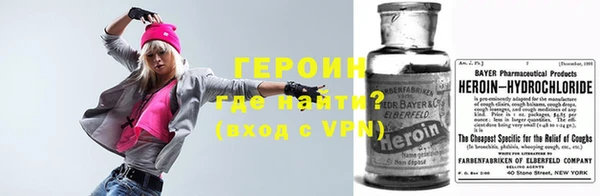 тгк Михайлов