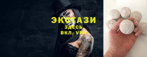 гашишное масло Михайловка