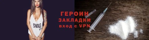 тгк Михайлов