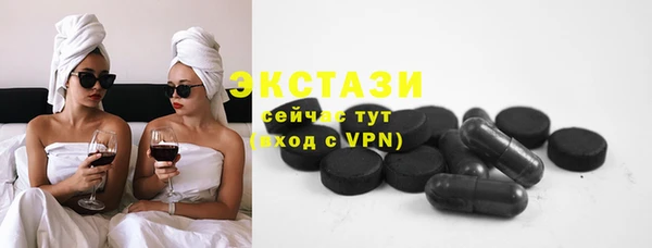 гашишное масло Михайловка