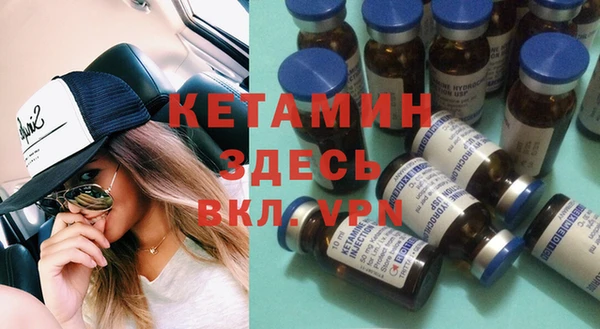 прущие крисы Михайловск