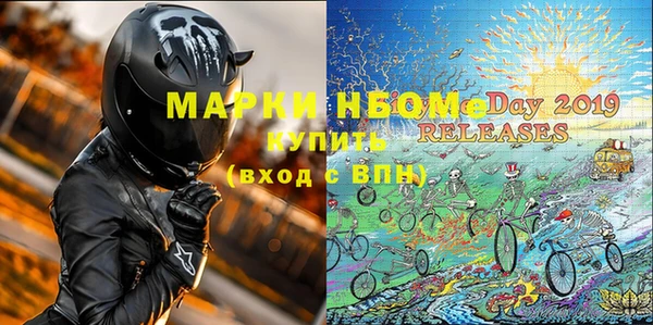 тгк Михайлов