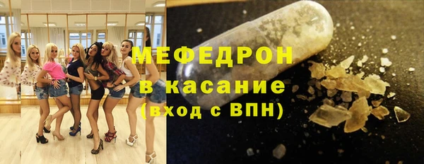 гашишное масло Михайловка