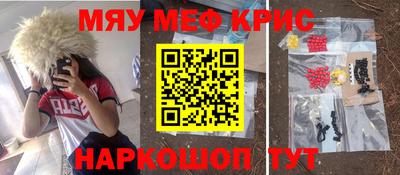 mdma Тулун
