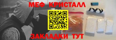 mdma Тулун