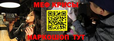 ГАЛЛЮЦИНОГЕННЫЕ ГРИБЫ Волгодонск