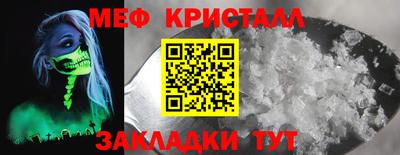 ПСИЛОЦИБИНОВЫЕ ГРИБЫ Туймазы