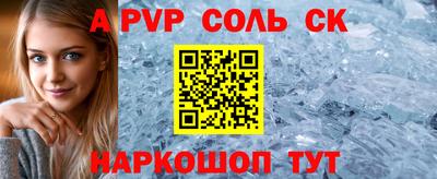 ПСИЛОЦИБИНОВЫЕ ГРИБЫ Туймазы