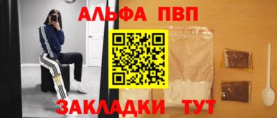 mdma Тула