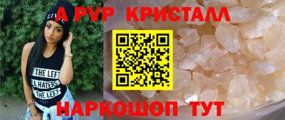mdma Тулун