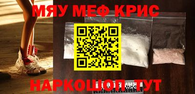 ПСИЛОЦИБИНОВЫЕ ГРИБЫ Туймазы