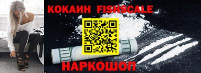 mdma Тулун