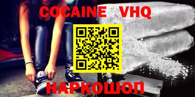 ПСИЛОЦИБИНОВЫЕ ГРИБЫ Туймазы