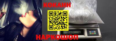 ПСИЛОЦИБИНОВЫЕ ГРИБЫ Туймазы
