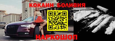 mdma Тулун