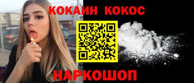 mdma Тулун