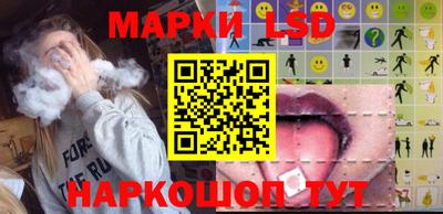ПСИЛОЦИБИНОВЫЕ ГРИБЫ Туймазы