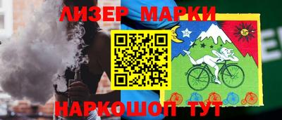 mdma Тулун