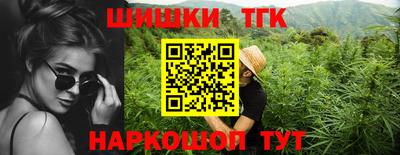 ГАЛЛЮЦИНОГЕННЫЕ ГРИБЫ Волгодонск