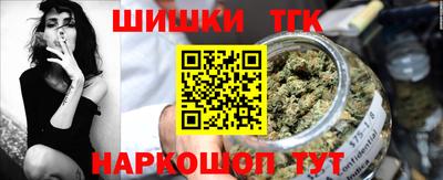 mdma Тулун