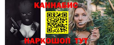 ПСИЛОЦИБИНОВЫЕ ГРИБЫ Туймазы