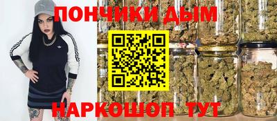 mdma Тула