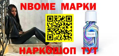 ПСИЛОЦИБИНОВЫЕ ГРИБЫ Туймазы