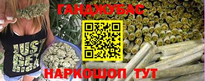 ПСИЛОЦИБИНОВЫЕ ГРИБЫ Туймазы