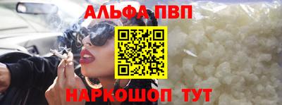 ПСИЛОЦИБИНОВЫЕ ГРИБЫ Туймазы
