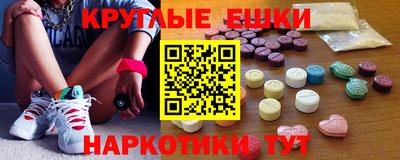 mdma Тулун