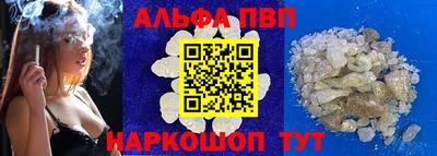 ПСИЛОЦИБИНОВЫЕ ГРИБЫ Туймазы