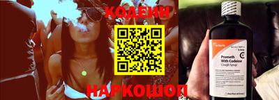 каннабис Усть-Джегута