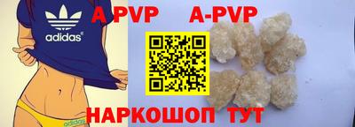 mdma Тулун