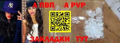 mdma Тула