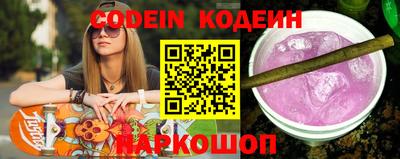 mdma Тулун