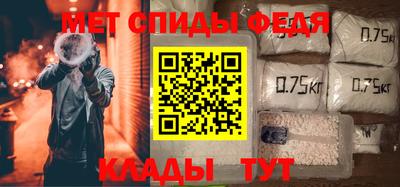 ПСИЛОЦИБИНОВЫЕ ГРИБЫ Туймазы