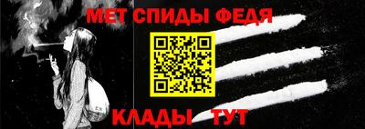 mdma Тула