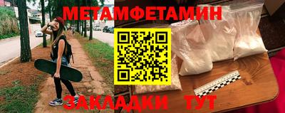 mdma Тулун