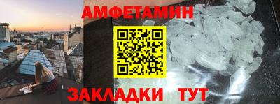 mdma Тулун