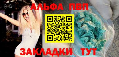 mdma Тула